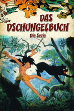Cover Das Dschungelbuch, Poster, Stream