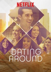 Dating Around Cover, Poster, Blu-ray,  Bild