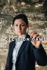 Cover Decision Game, Poster, Stream