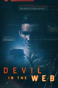 Devil in the Web Cover, Poster, Blu-ray,  Bild