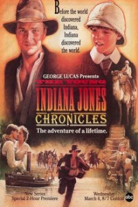 Cover Die Abenteuer des jungen Indiana Jones, Die Abenteuer des jungen Indiana Jones