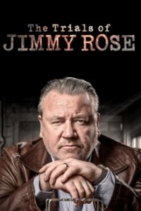 Die Bewährung des Jimmy Rose Cover, Die Bewährung des Jimmy Rose Poster
