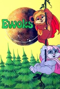 Cover Star Wars: Ewoks, TV-Serie, Poster