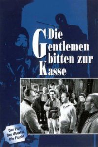 Cover Die Gentlemen bitten zur Kasse, TV-Serie, Poster