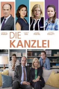 Cover Die Kanzlei, TV-Serie, Poster