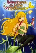 Cover Die kleine Meerjungfrau Marina, Poster, Stream