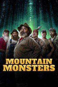 Die Monster-Jäger - Bestien auf der Spur Cover, Poster, Blu-ray,  Bild