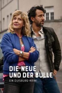 Cover Die Neue und der Bulle - Ein Duisburg-Krimi, Die Neue und der Bulle - Ein Duisburg-Krimi