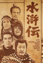Cover Die Rebellen vom Liang Shan Po, Poster, Stream