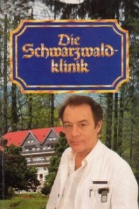 Cover Die Schwarzwaldklinik, Poster