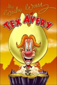 Die Tex Avery Show Cover, Poster, Blu-ray,  Bild