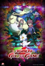 Cover Digimon Ghost Game, Poster, Stream