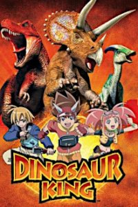 Cover Dinosaur King, Dinosaur King