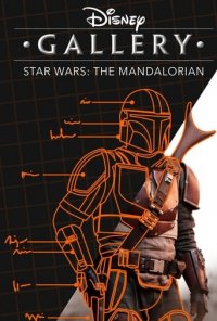 Cover Disney Gallery / Star Wars: The Mandalorian, Disney Gallery / Star Wars: The Mandalorian