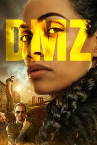 DMZ Cover, Poster, Blu-ray,  Bild
