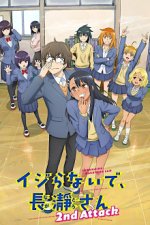 Cover Don’t Toy With Me, Miss Nagatoro, Poster, Stream