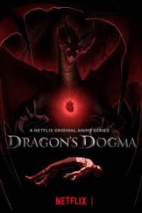 Cover Dragon’s Dogma, Dragon’s Dogma