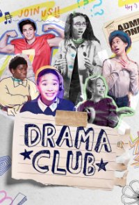 Drama Club Cover, Stream, TV-Serie Drama Club