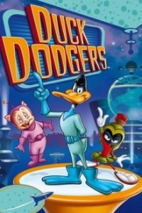 Duck Dodgers Cover, Poster, Blu-ray,  Bild