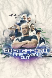 Cover Ed Stafford - Das Survival Duell, TV-Serie, Poster
