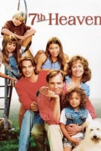 Eine himmlische Familie Cover, Poster, Blu-ray,  Bild