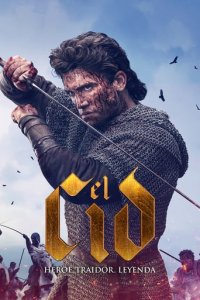 Poster, El Cid Serien Cover