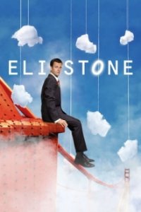 Eli Stone Cover, Poster, Blu-ray,  Bild