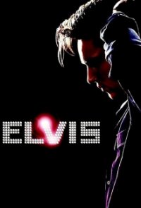 Elvis (2005) Cover, Poster, Blu-ray,  Bild