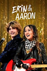 Poster, Erin & Aaron Serien Cover