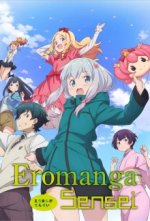 Cover Eromanga-sensei, Poster, Stream