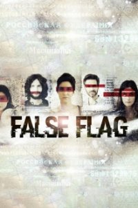 Cover False Flag, TV-Serie, Poster