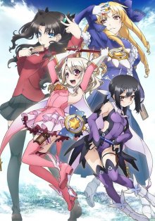 Cover Fate/kaleid liner Prisma☆Illya, Poster