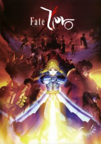 Cover Fate/Zero, Poster