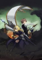 Cover Fate/Apocrypha, Poster, Stream