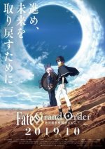 Cover Fate/Grand Order: Zettai Majuu Sensen Babylonia, Poster, Stream