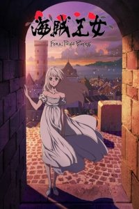 Fena Pirate Princess Cover, Poster, Blu-ray,  Bild