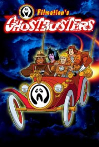 Filmation’s Ghostbusters Cover, Poster, Blu-ray,  Bild