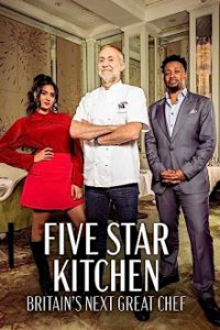 Five Star Kitchen: Britain's Next Great Chef Cover, Online, Poster