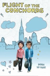 Flight of the Conchords Cover, Flight of the Conchords Poster