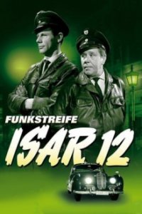 Funkstreife Isar 12 Cover, Poster, Blu-ray,  Bild