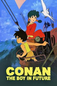 Cover Future Boy Conan, TV-Serie, Poster