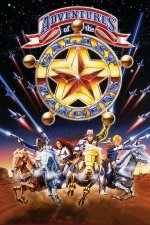 Cover Galaxy Rangers, Poster, Stream