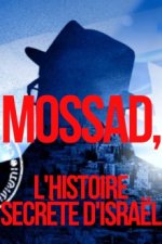 Cover Geheimes Israel – Der Mossad, Poster, Stream