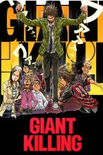 Cover Giant Killing, Poster, Stream