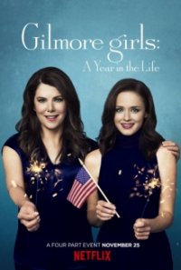Gilmore Girls: Ein neues Jahr Cover, Poster, Gilmore Girls: Ein neues Jahr DVD
