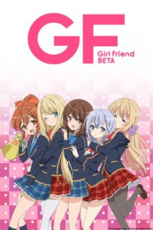 Girlfriend (Kari) Cover, Poster, Girlfriend (Kari)