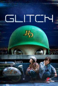 Glitch (2022) Cover, Poster, Blu-ray,  Bild