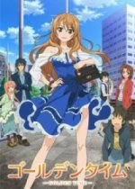 Cover Golden Time, Poster, Stream