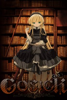 Cover Gosick, Poster