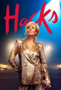 Cover Hacks (2021), TV-Serie, Poster